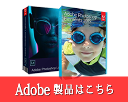 未開封！office  &amp; business 2013 買取 Office製品 買取価格一覧表 PCソフト買取専門.com｜Windows