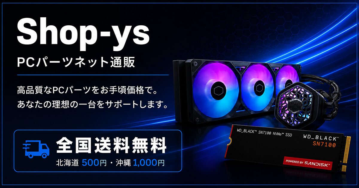 WD Blue (WD80EAAZ) 内蔵HDD 8TB PCデスクトップ向け 3.5インチ